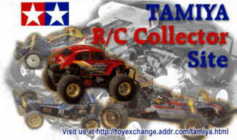 Tamiya Collector Site